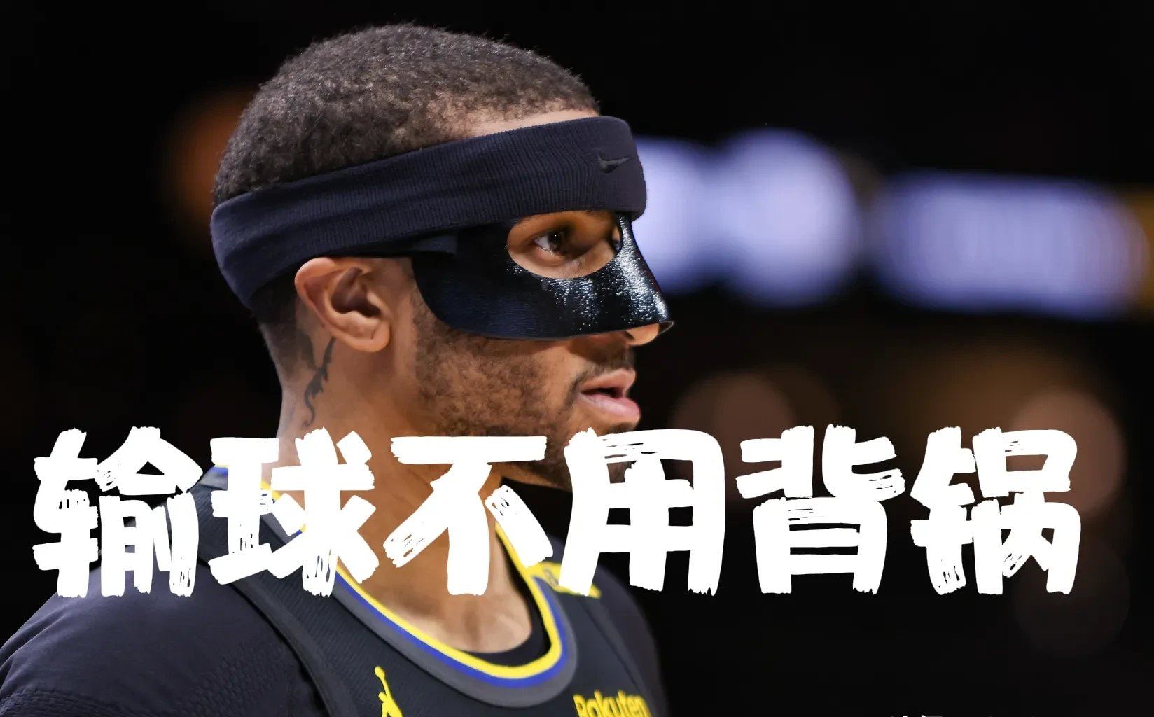 九游娱乐- 表现优异引发热议！，库里在曼联比赛中战术调整观众掌声雷动