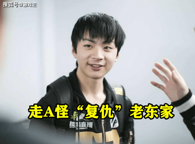 九游-Ning爆冷击败瑞士队,回归赛场引爆全场!的简单介绍