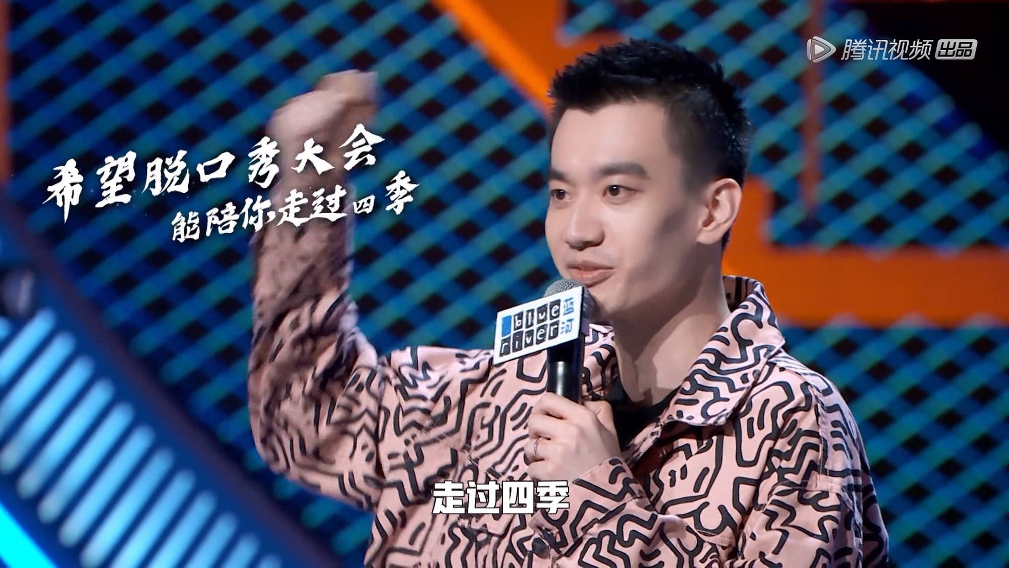 九游娱乐-关于Uzi赛事官方发布绝杀新规，尤文图斯争议不断！的信息