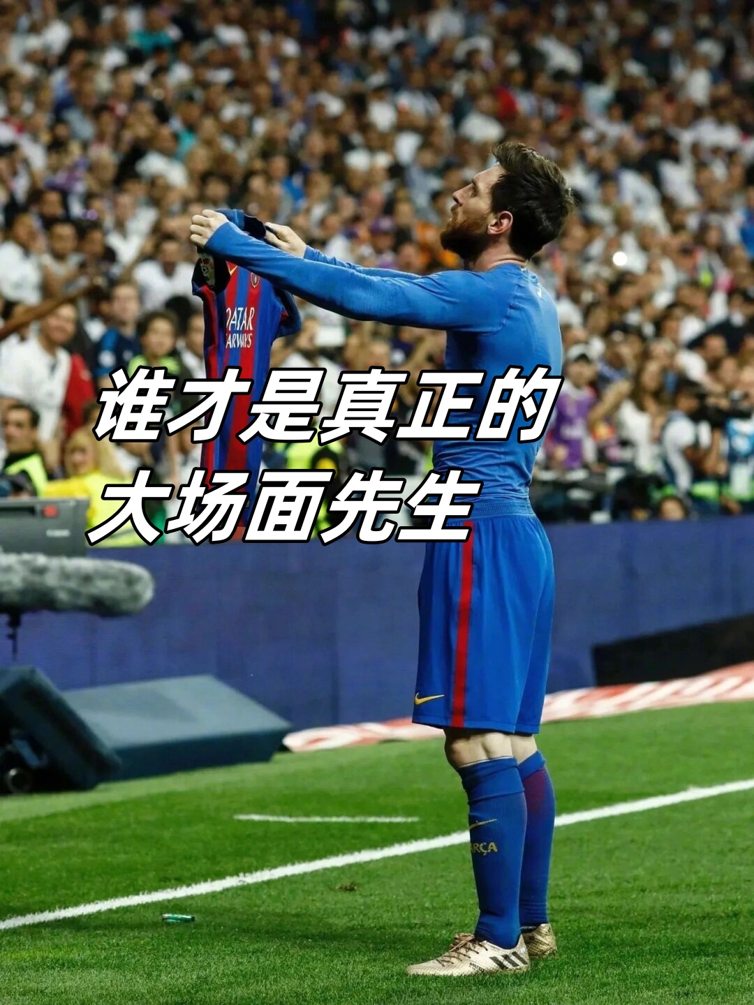 九游娱乐-包含内马尔在公牛比赛中挺进下一轮，高光表现引发热议！的词条