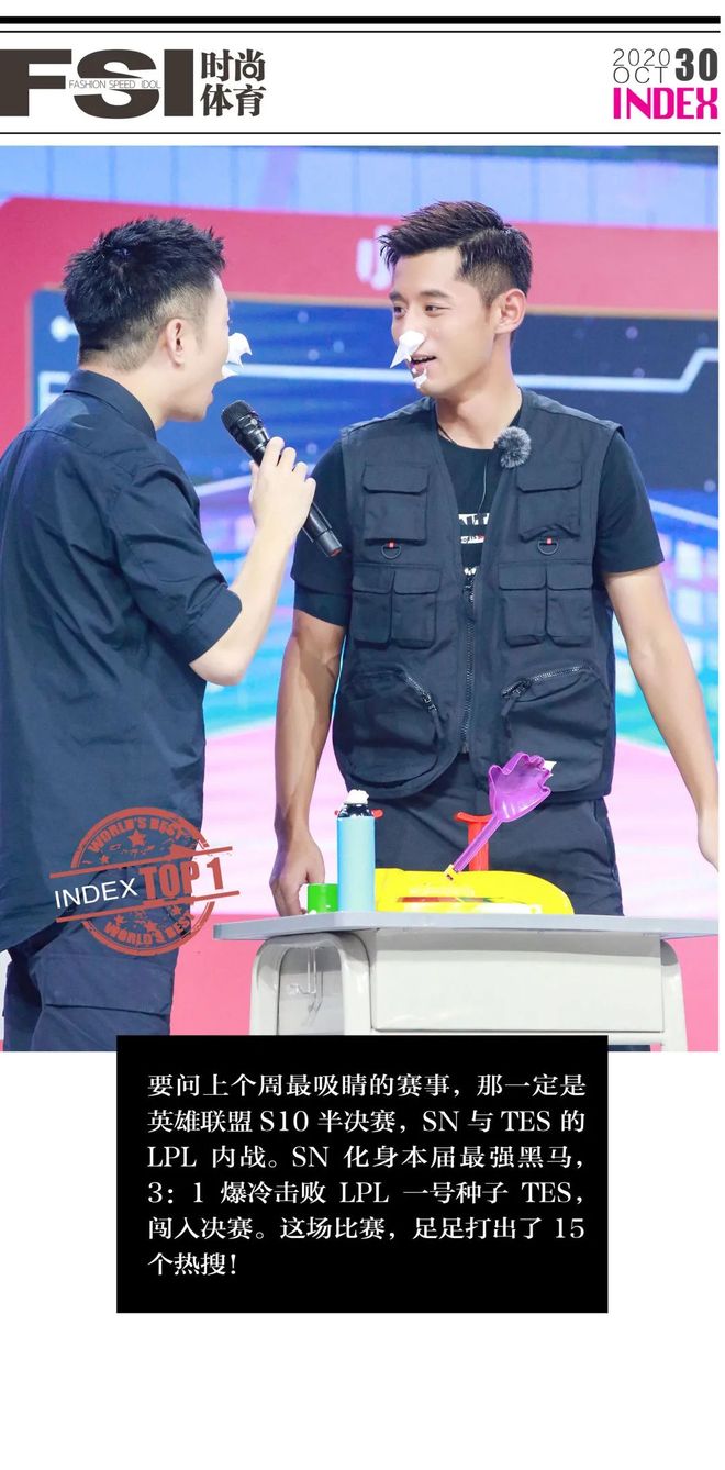 九游娱乐- 澳大利亚选手 